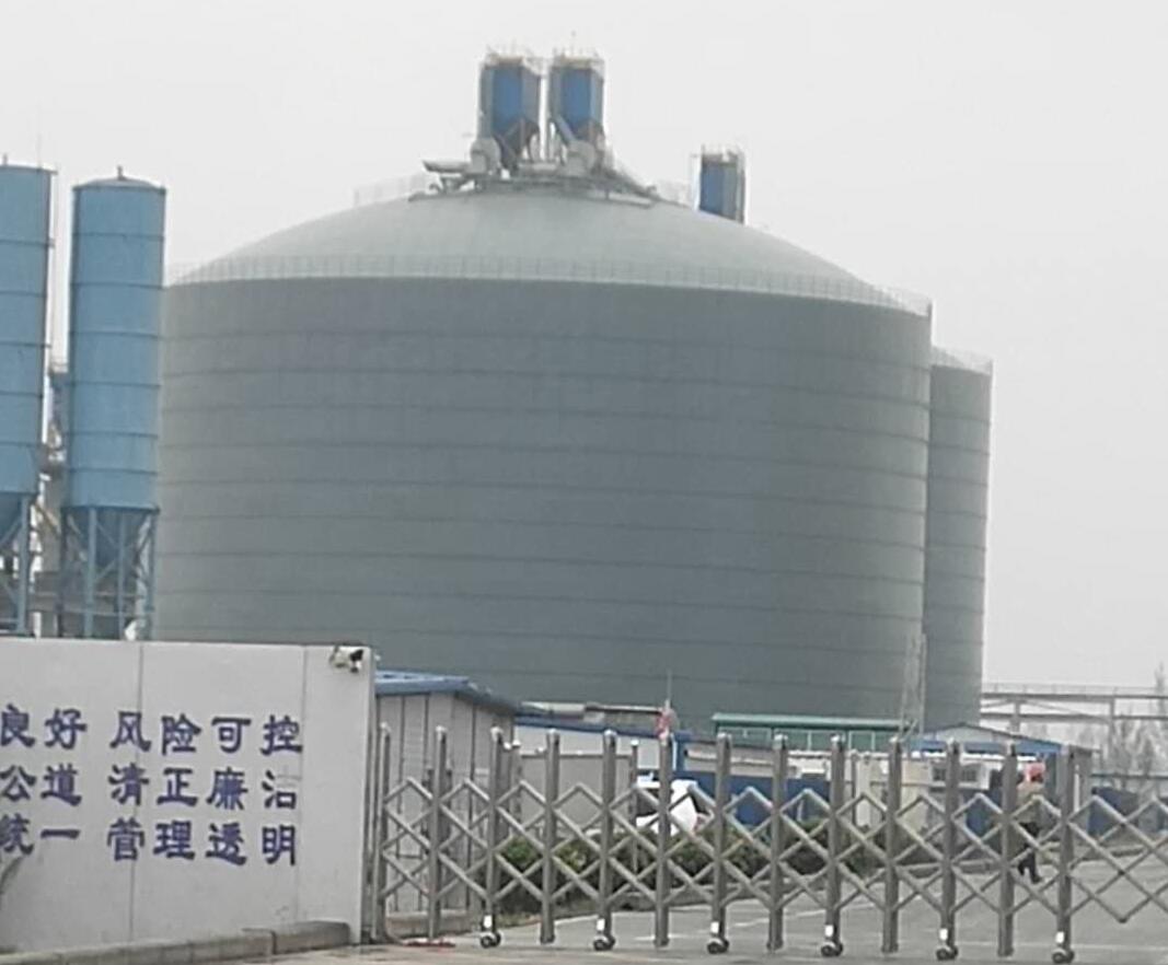 湾里4万吨粉煤灰储存库